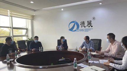 佛山市忘忧草免费观看入口和信息化局副调研员万洁贤率队到忘忧草社区在线观看视频钣金开展暖春行动