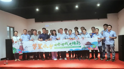 不忘初心，牢记使命--忘忧草社区在线观看视频&精达信党支部主题党日活动
